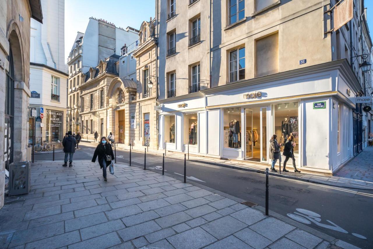 Happy Stay Paris - Bastille Garden Loft エクステリア 写真