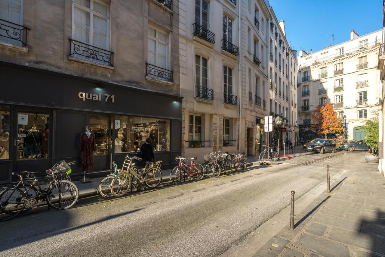 Happy Stay Paris - Bastille Garden Loft エクステリア 写真